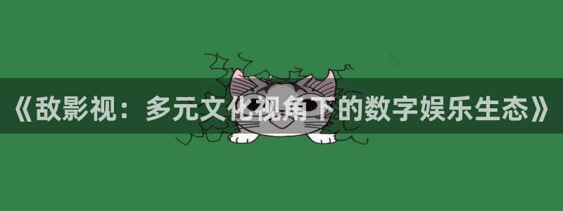 人人在线视频97