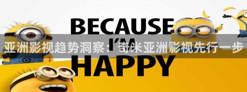人人爽视频在线观看