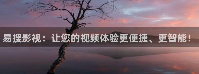 人人做人人爱免费视频