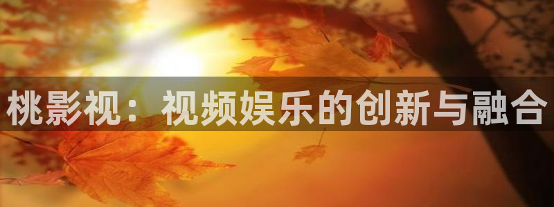 人人揉人人爽五月天视频